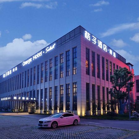 Orange Hotel Shanghai Pudong Airport Екстер'єр фото