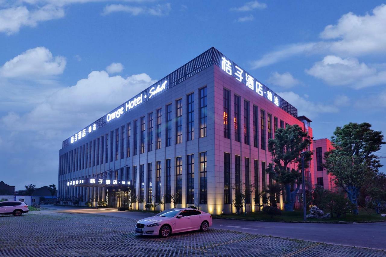 Orange Hotel Shanghai Pudong Airport Екстер'єр фото